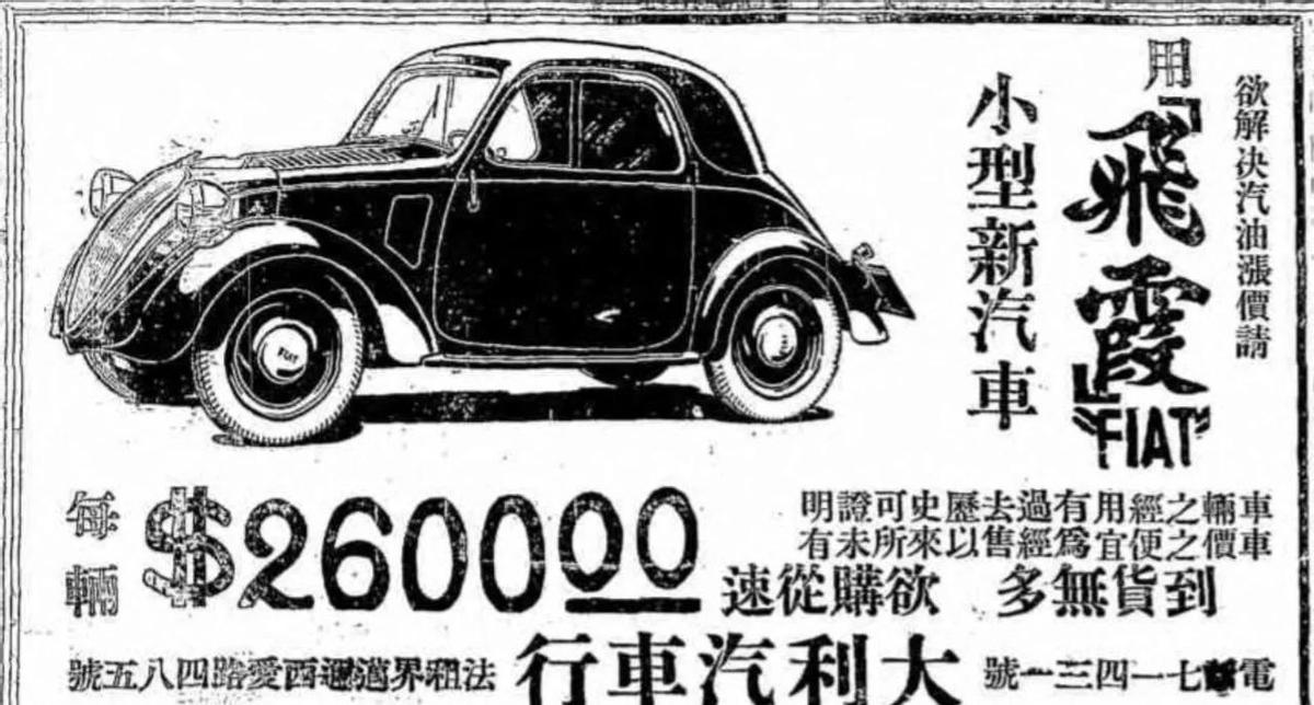 日本731部队的母爱实验,日本731部队测试母爱