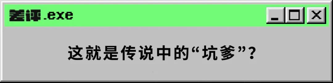 中国公司拿下世界最大钴矿,中国公司获5000亿美国订单
