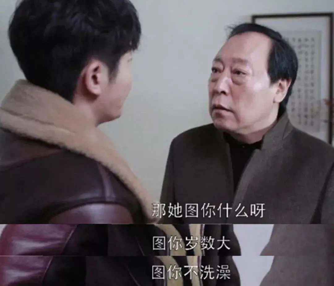 刘銮雄澄清最爱李嘉欣,刘銮雄开发布会关于李嘉欣