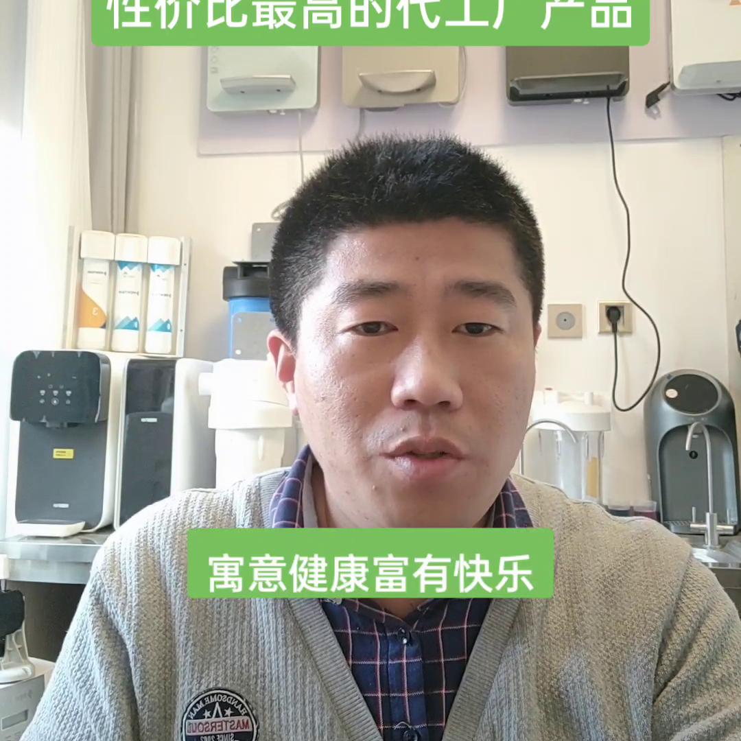 2019十大净水品牌家用,常见的100个品牌净水机