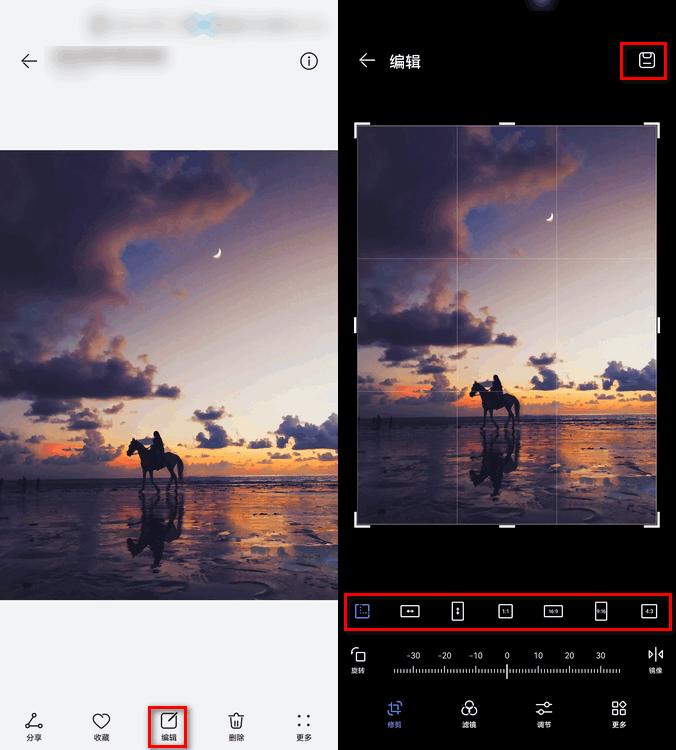 怎么裁剪图片成三张,13种裙裤的裁剪方法及图片