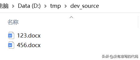 濡備綍灏嗗涓獁ord鏂囨。鎵归噺杞崲涓簆df,javapdf杞瑆ord