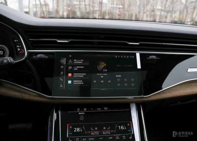 奥迪q8顶配最新款2023多少钱,奥迪rsq8顶配2023款冰雪运动