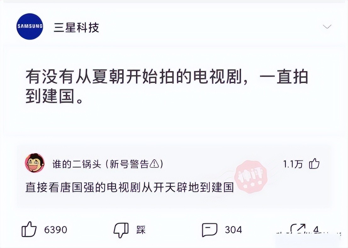 手上长了一条白毛可以拔掉吗,手上长了一条白毛是什么原因