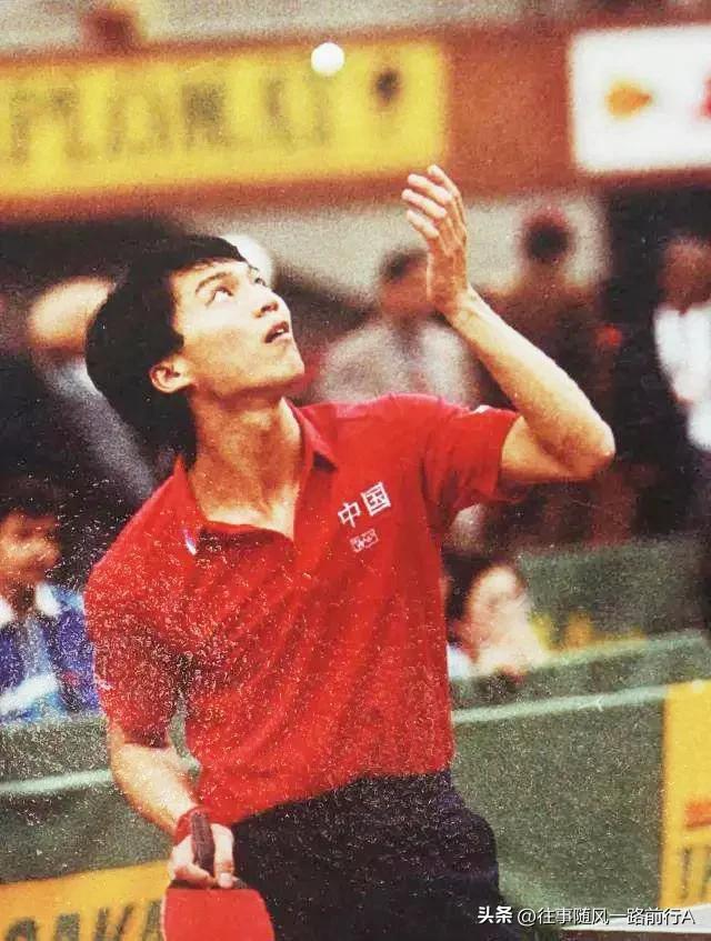 国乒最年轻世界冠军,国乒史上最年轻的世界冠军是谁