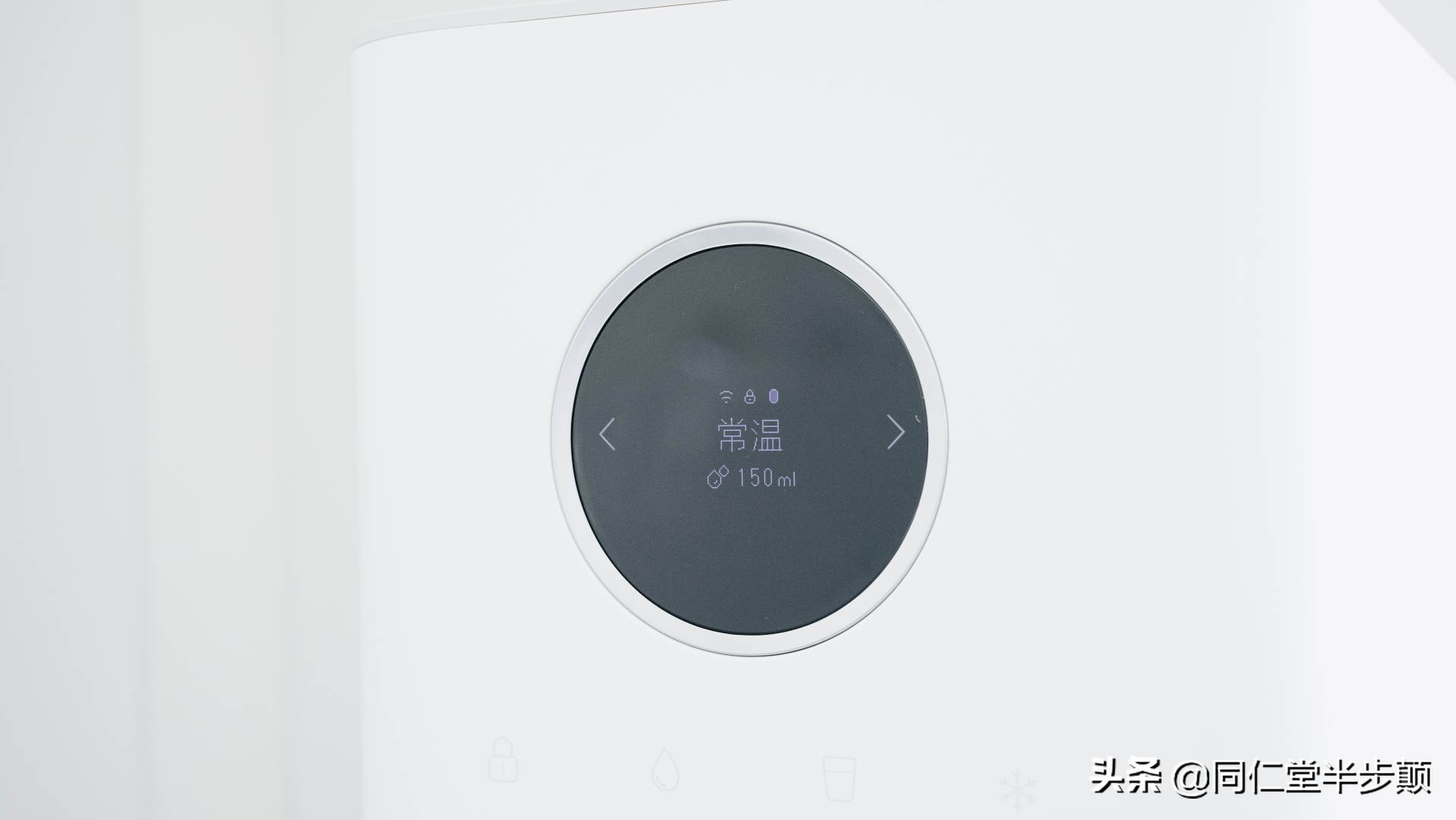 米家智能冷热水饮水机拆解,净化加热一体饮水机