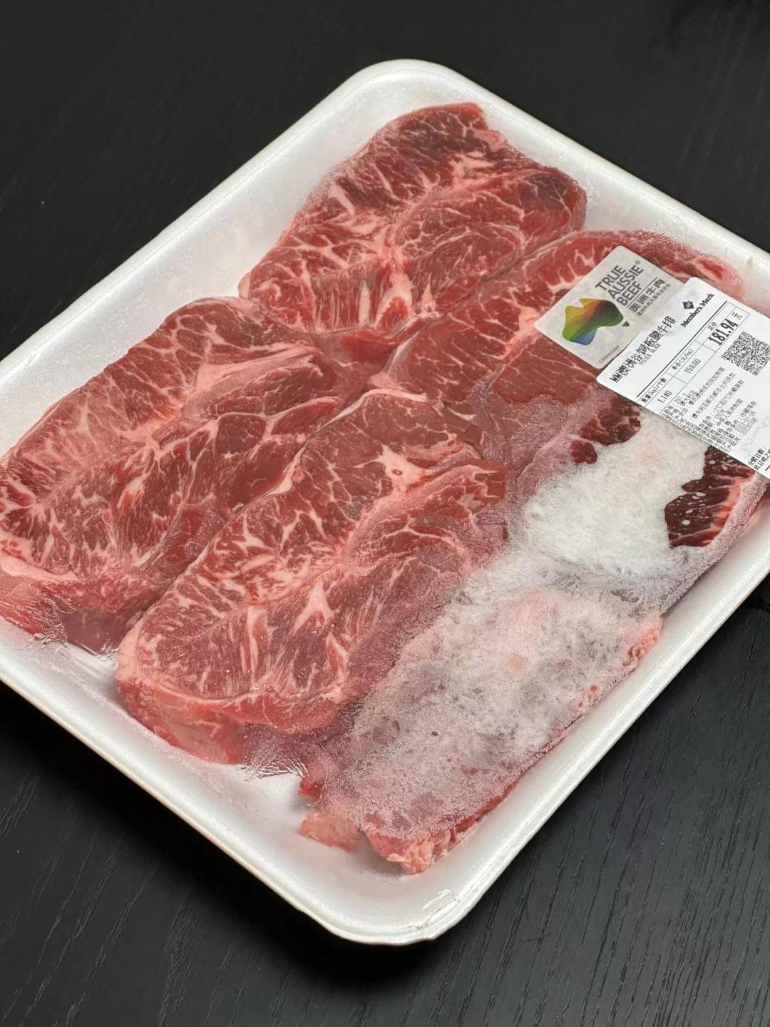 山姆踩雷物品清单,山姆踩雷商品