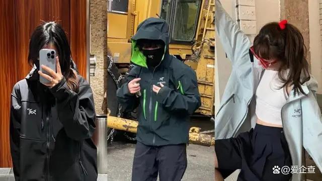 靠话题营销维持热度，始祖鸟的高端定位含金量存疑