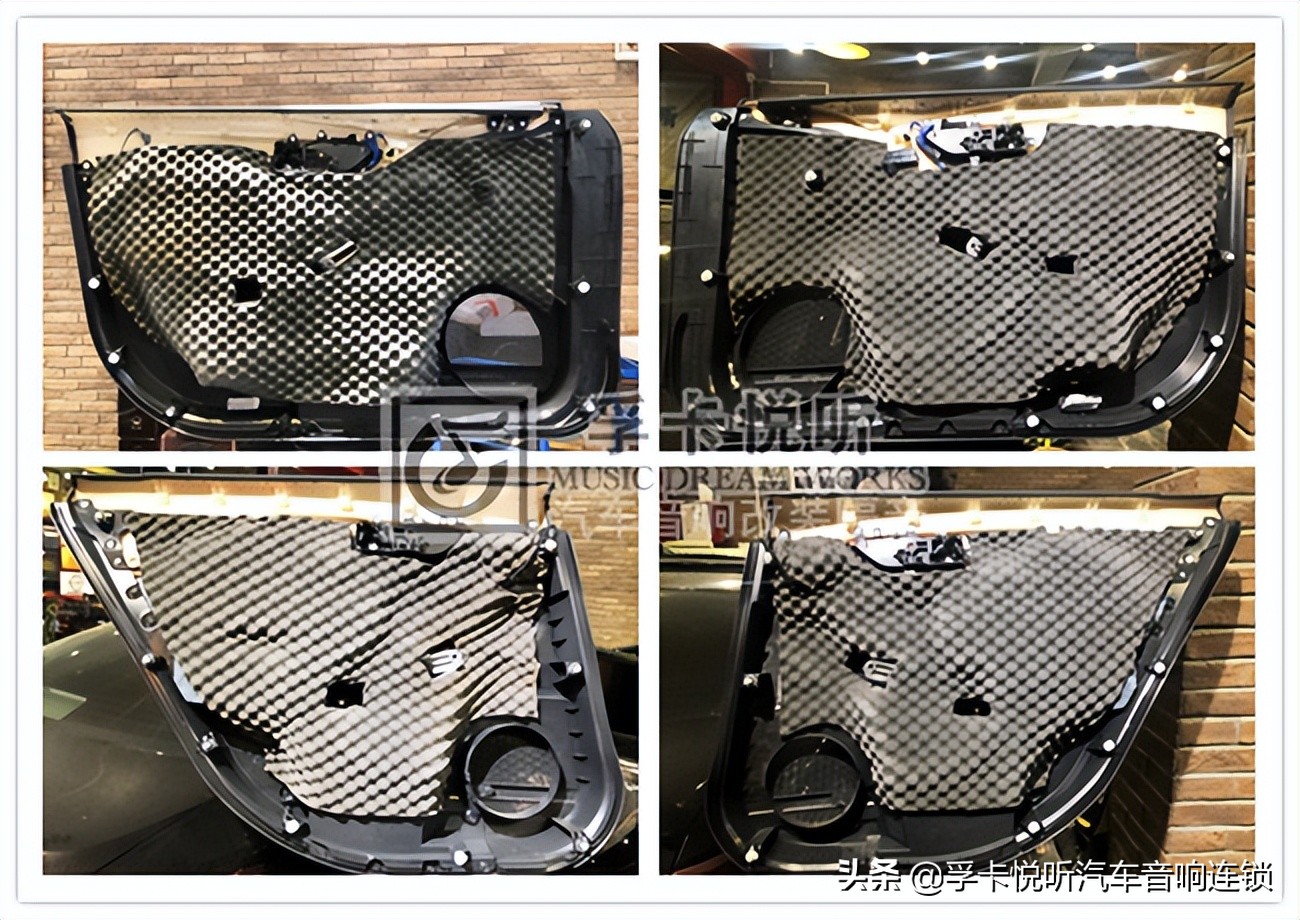 汽车丹拿音响改装推荐,济南汽车音响改装槐荫