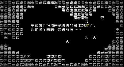 小白兔电商十万块,小白兔电商怎么玩