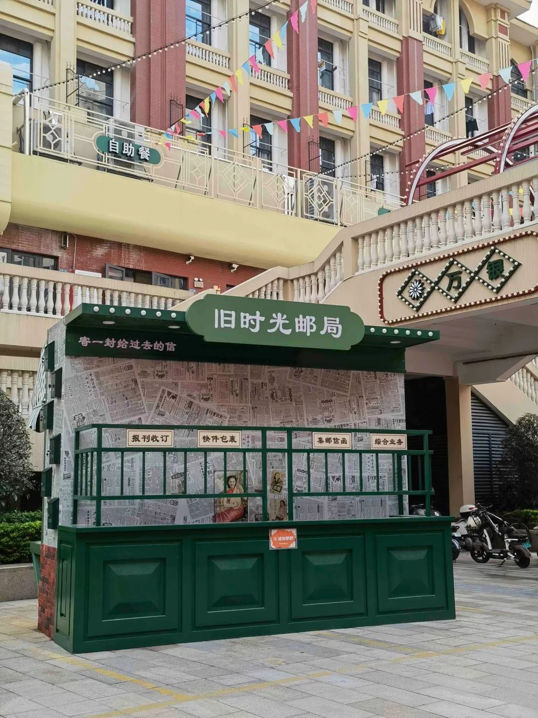 厦门最出片的宝藏景点,小众又好玩的厦门宝藏地在哪里