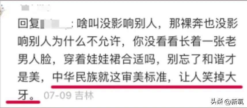 知乎高赞有哪些人,知乎高赞学生