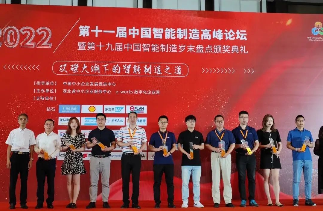 明基逐鹿软件有限公司,明基逐鹿软件