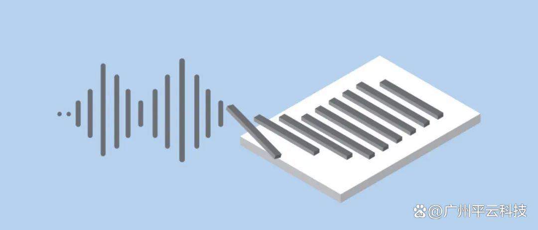 录音整理怎样做到信达雅？（附案例）