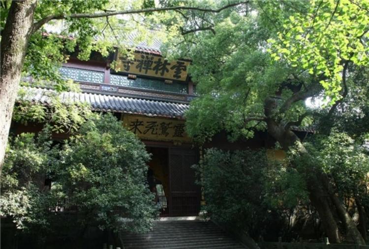 杭州灵隐寺属于什么区,杭州寺庙简介之灵隐寺