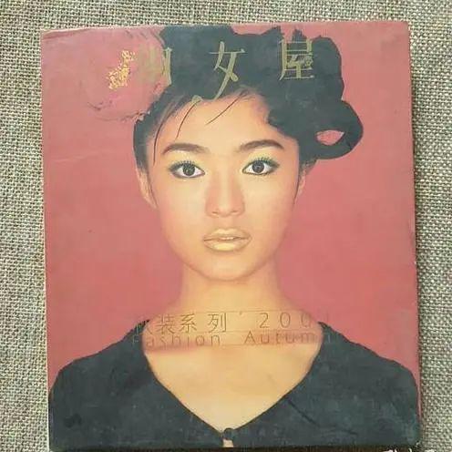 已经消失的国内服装知名品牌,曾经很火却倒闭的知名服装品牌