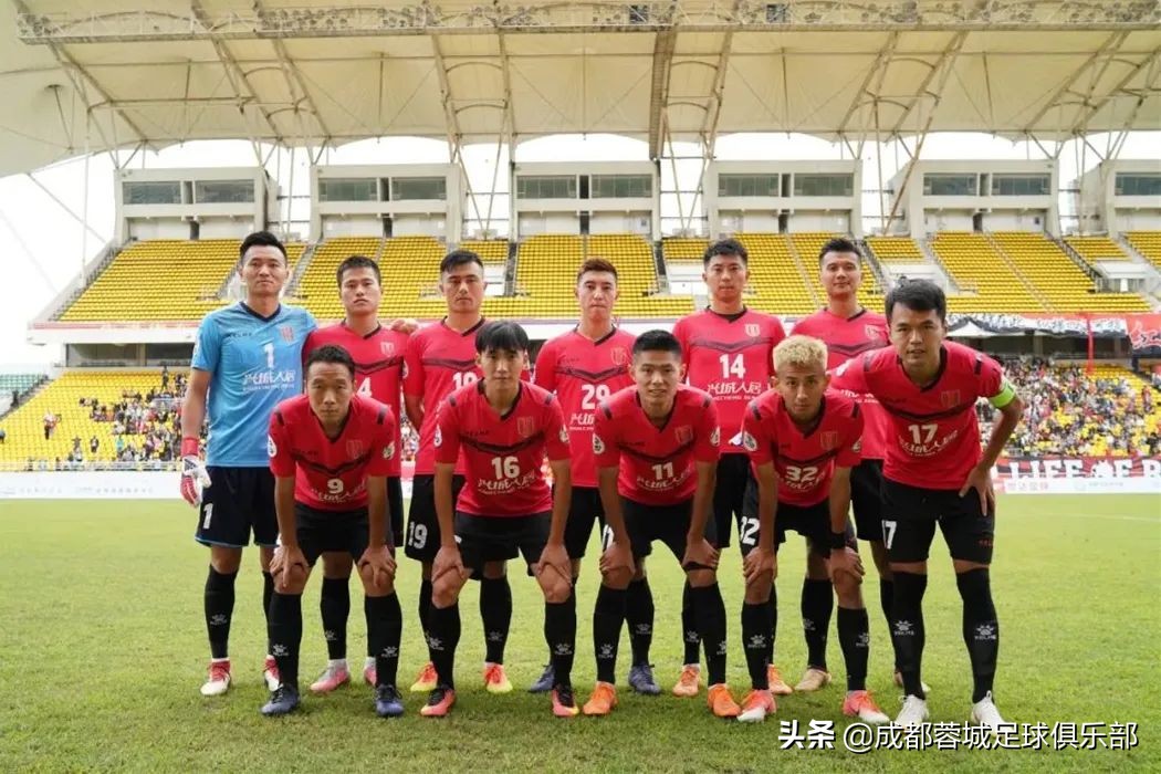 成都蓉城和兴城人居,兴城人居赞助成都蓉城