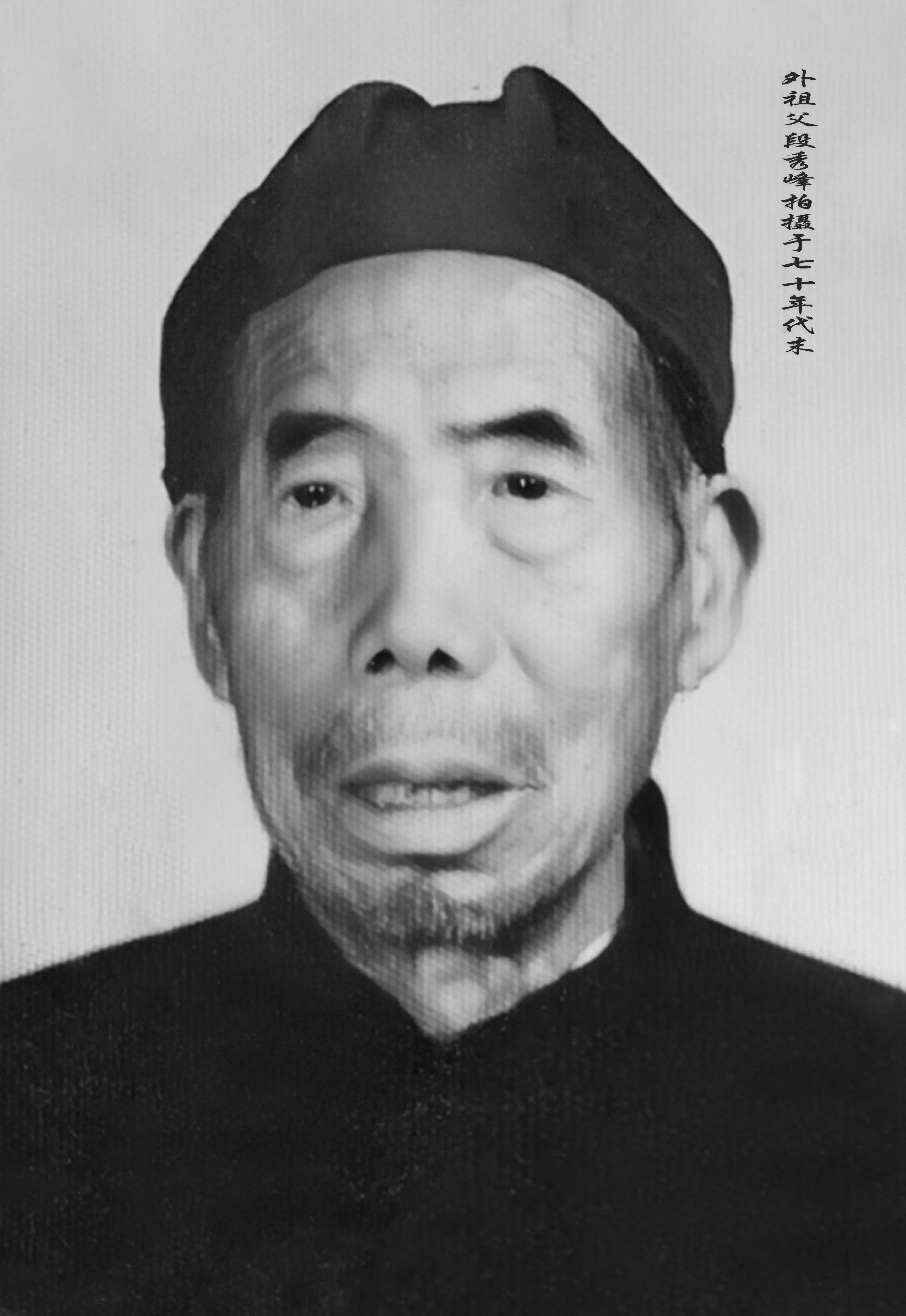 纪念父亲三周年的祭文,父亲三周年祭文