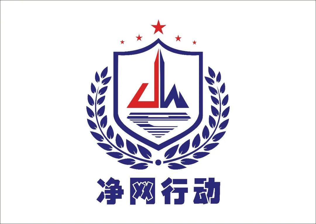大学生创业仅4月，警察就上门了……