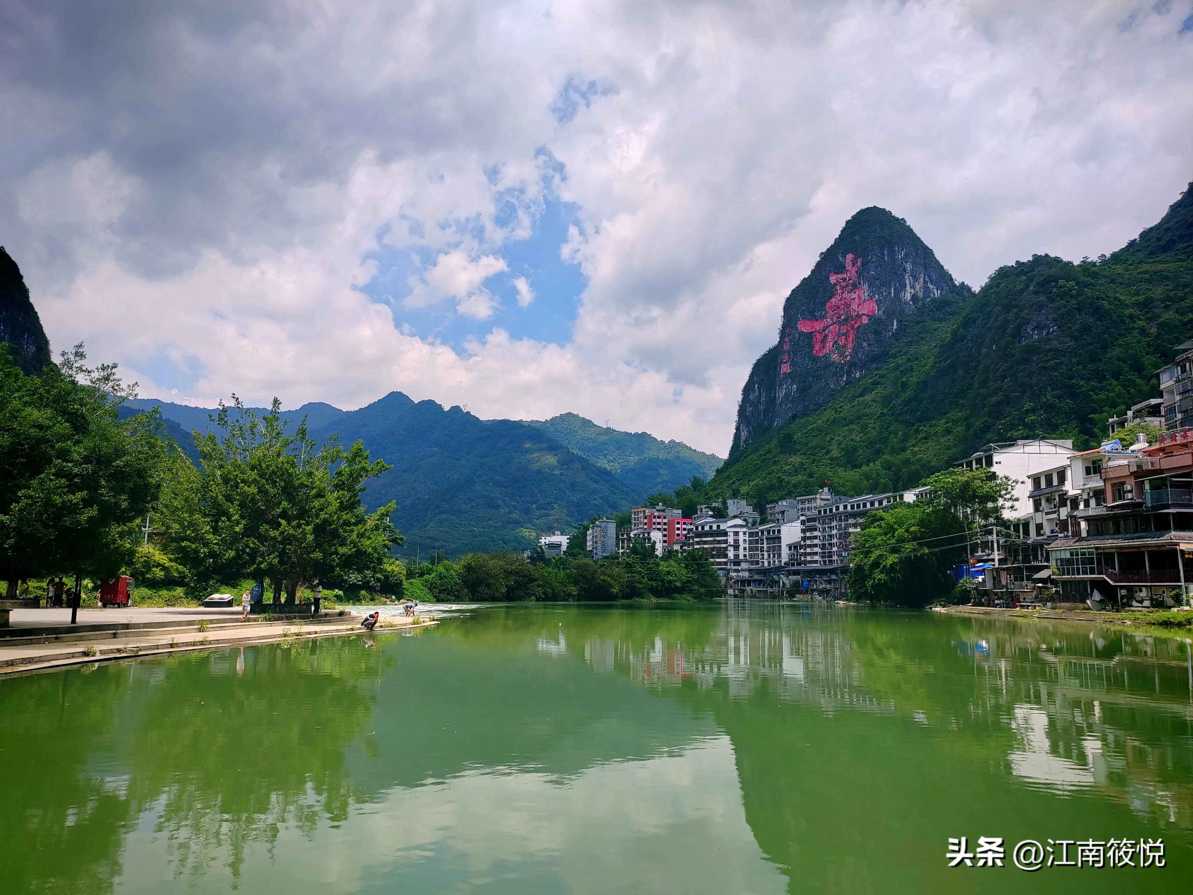 巴马养生最佳季节,关于巴马的日记怎么写
