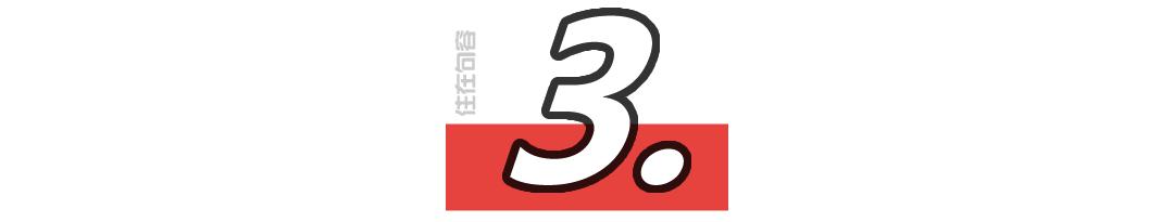 两极分化！7月句容楼市销售数据分析