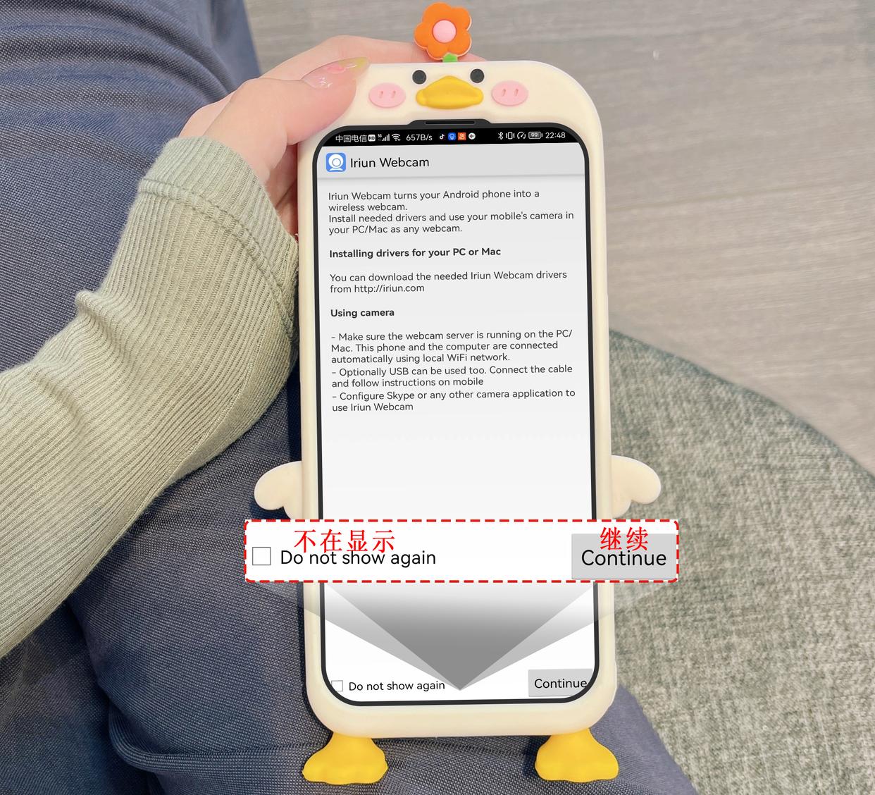 台式电脑没有摄像头怎么开视频,电脑如何直接调用摄像头