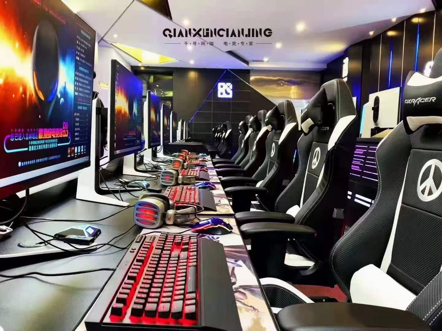 和电竞酒店合作的项目,电竞酒店盈利模式服务商推荐