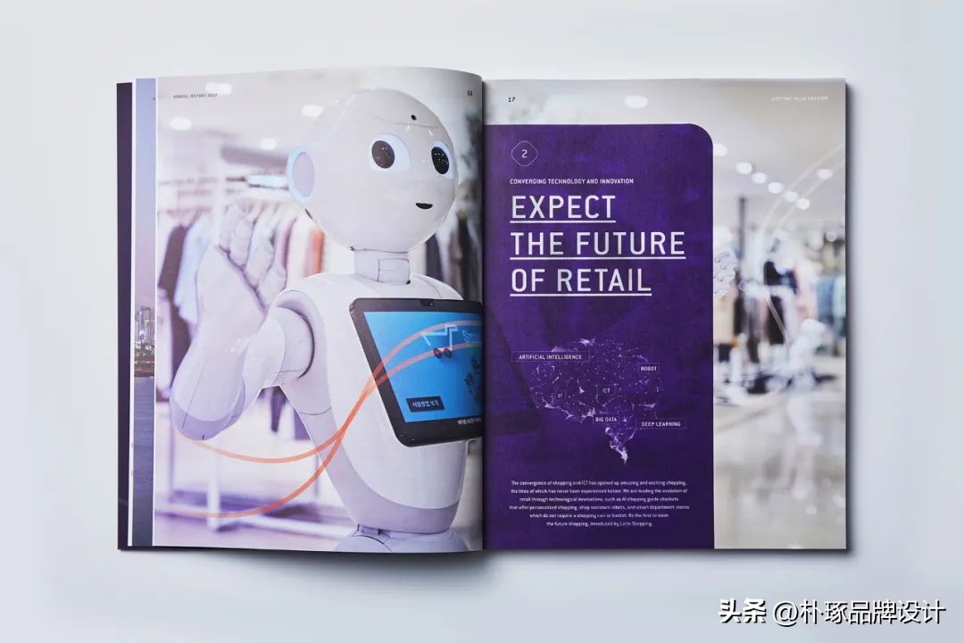 画册宣传册设计,高端企业宣传册排版设计