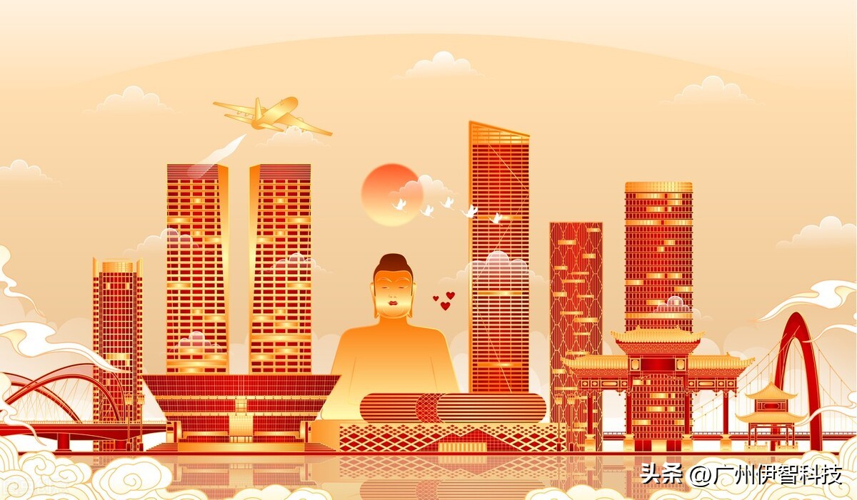 伊智软件是什么公司,伊智软件公司官网