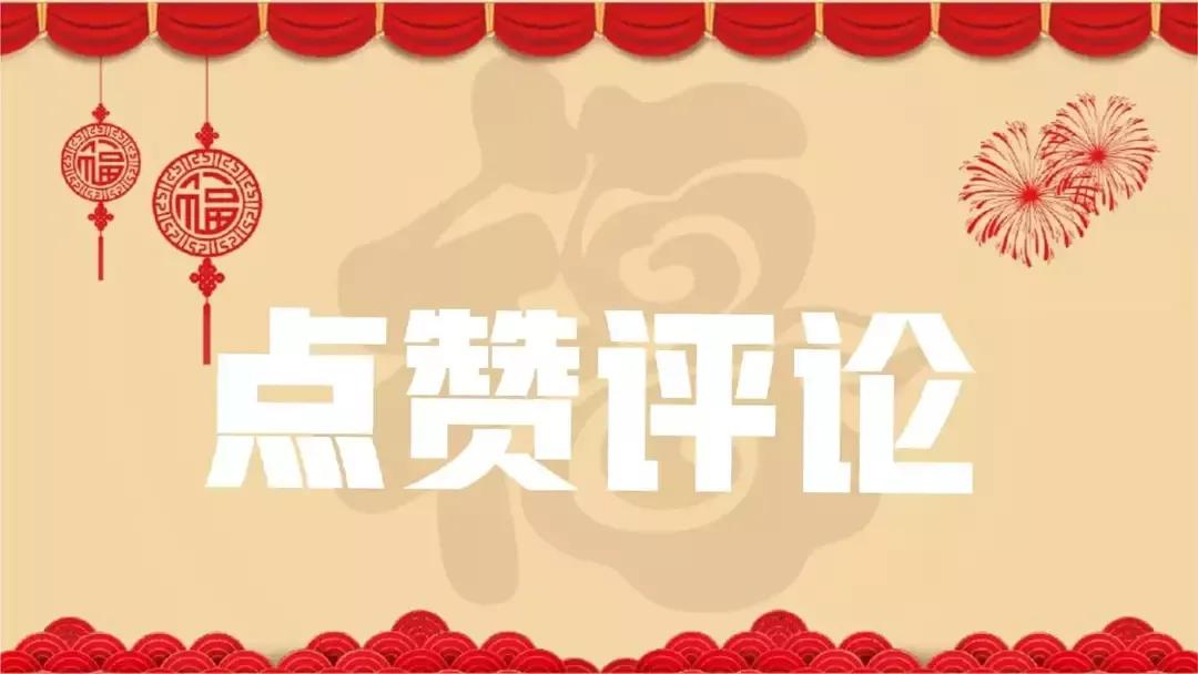 笔记本电脑选择推荐,台式电脑选择推荐