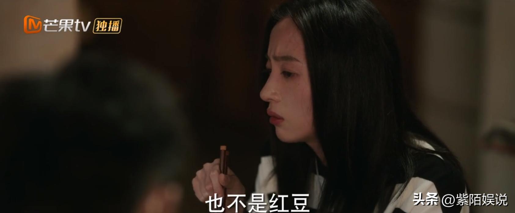 刘亦菲去有风的地方演技吐槽,去有风的地方刘亦菲和其他人同框