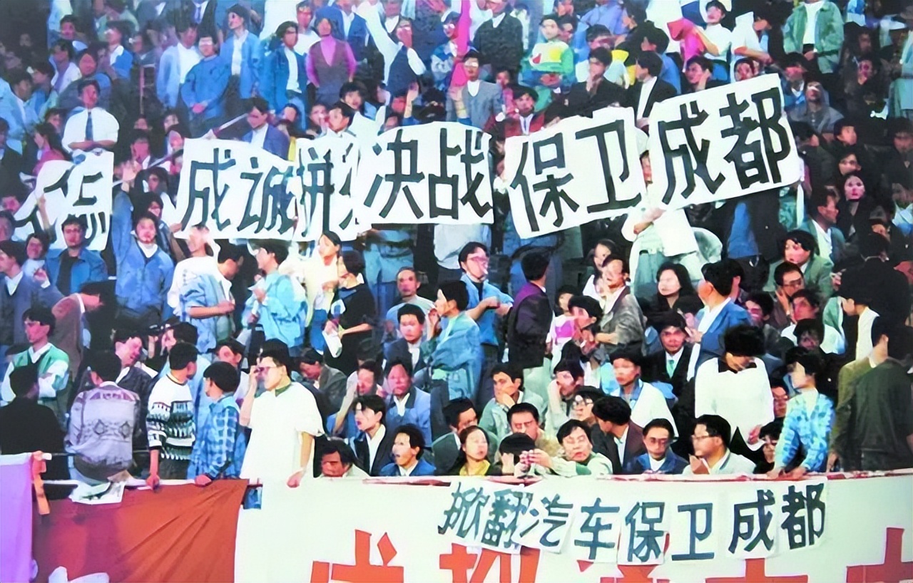 足球记忆球王的泪,足球记忆逆转之王