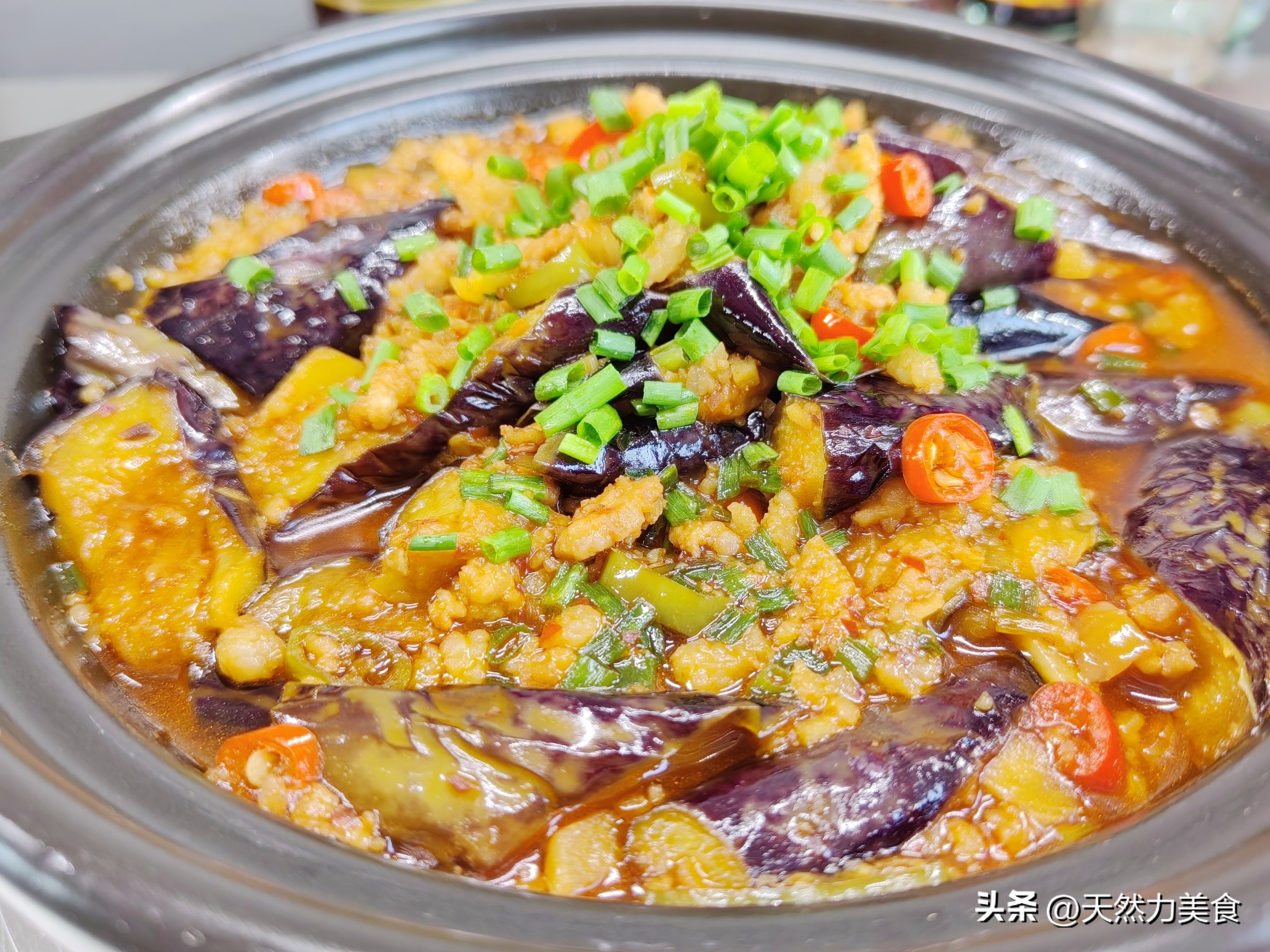 鱼香茄子煲的做法最正宗的做法,鱼香茄子煲的家常做法最正宗