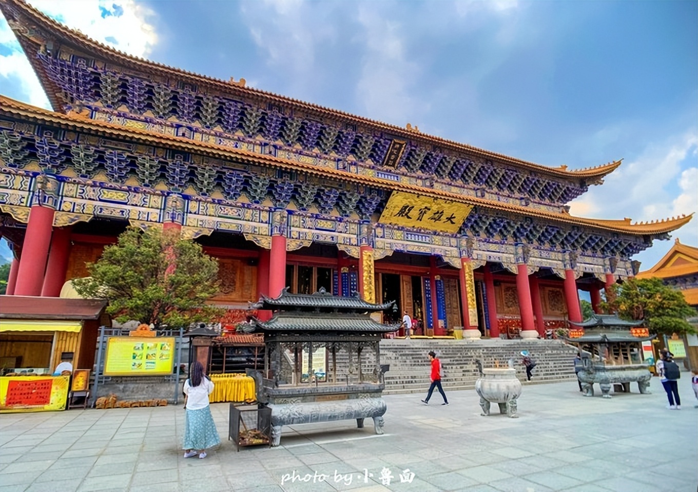 玩转云南自由行,昆明大理丽江6天5晚游多少钱