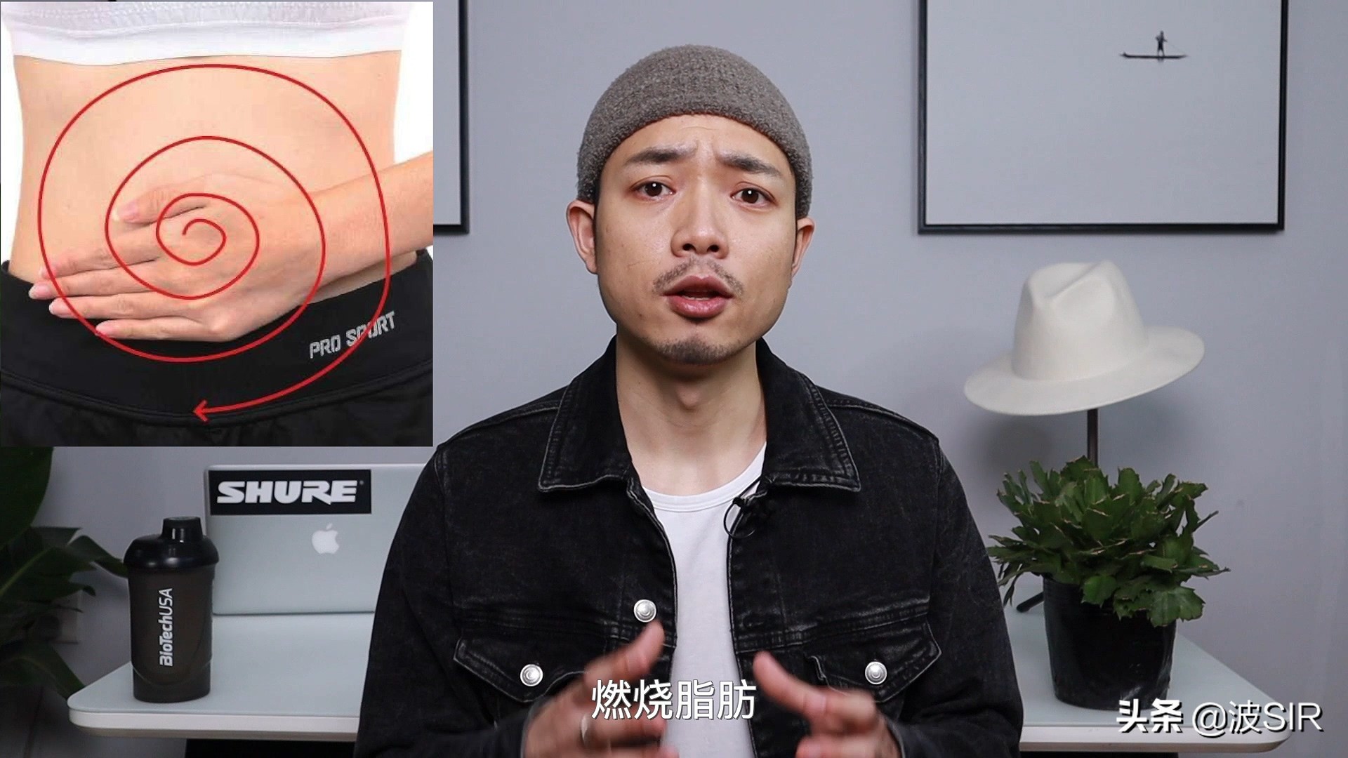 男士大肚子啤酒肚怎么减最好,啤酒肚小肚腩怎么消