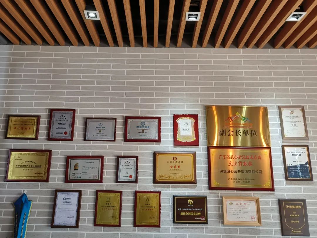 mbi峰会,mbi峰会是什么