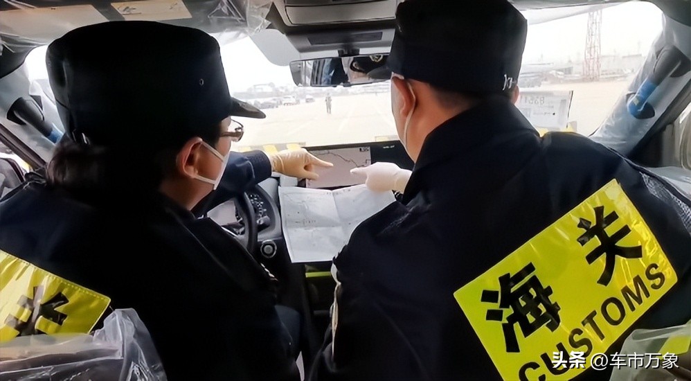 中国领土，又一次在汽车导航中被割让了!中国人绝不容忍