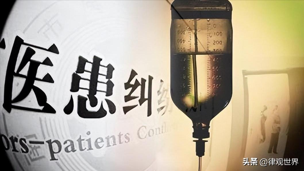 陕西男子被医院误诊阴茎癌,男子被诊断为阴癌后续