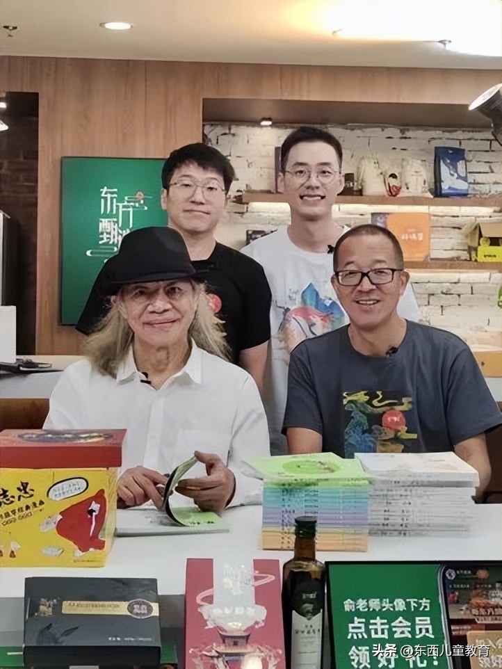 适合娃开学读的书！东方甄选上架即抢空，我也买了送女儿