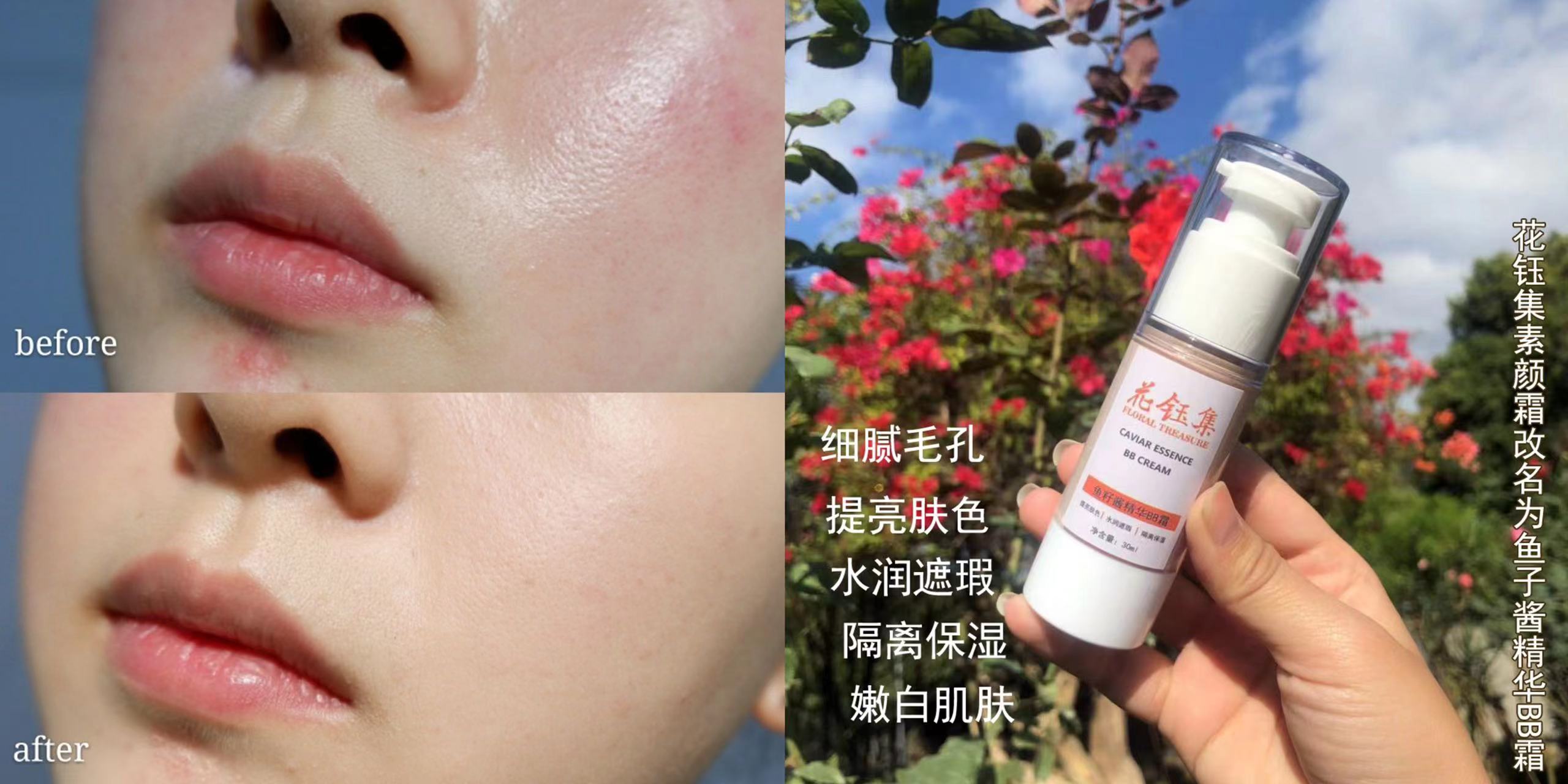 粉底液遮瑕力超强持妆推荐测评,粉底液推荐遮瑕力高服帖滋润