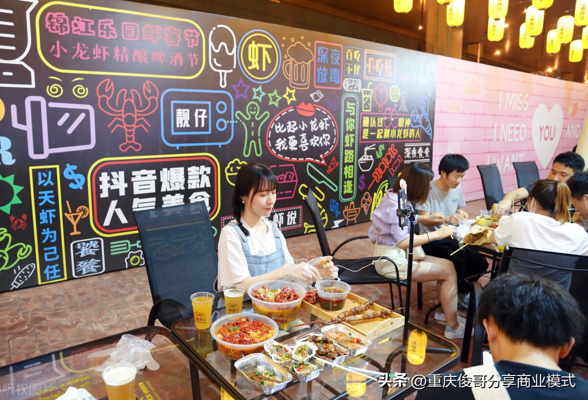 赚大钱必须明白这一点,想赚大钱一定要明白这五个道理