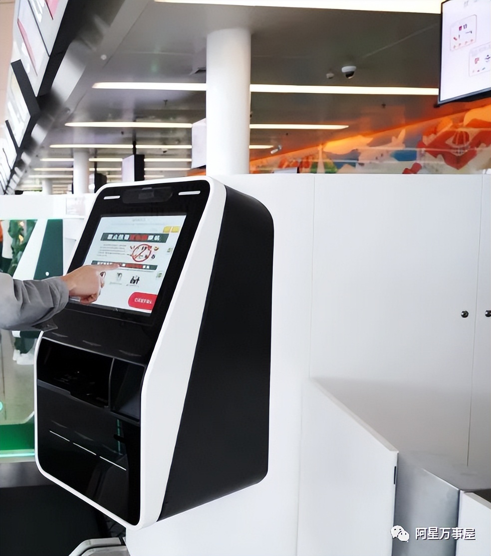 白云机场南航自助行李托运,无免费行李托运怎么更省钱