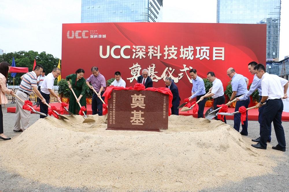 it历史讲解,it历史连载