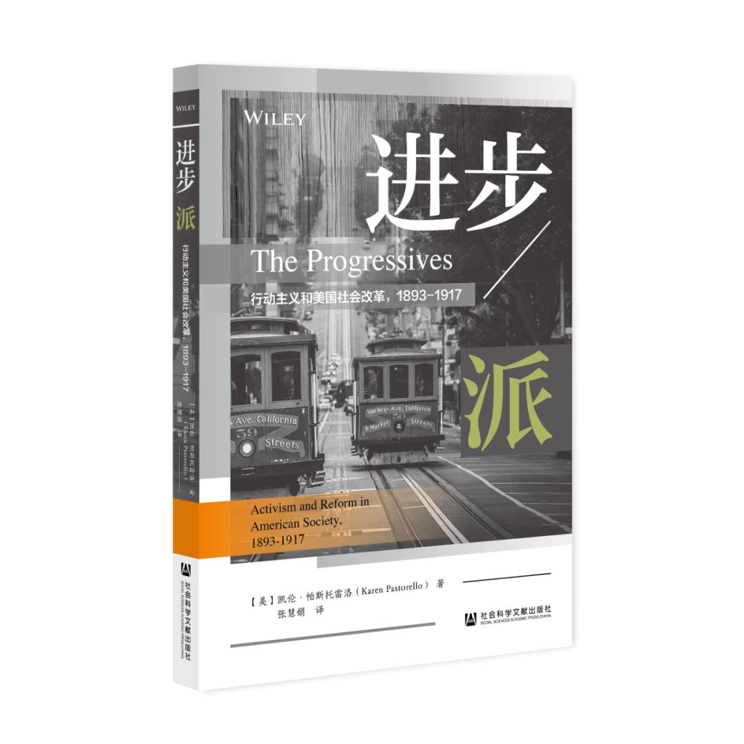 译著和专著,译著书单