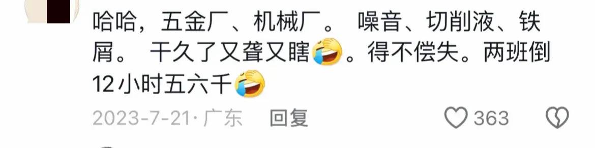 哪句话让你沉默了好久呢,哪句话让你沉默了很久配乐