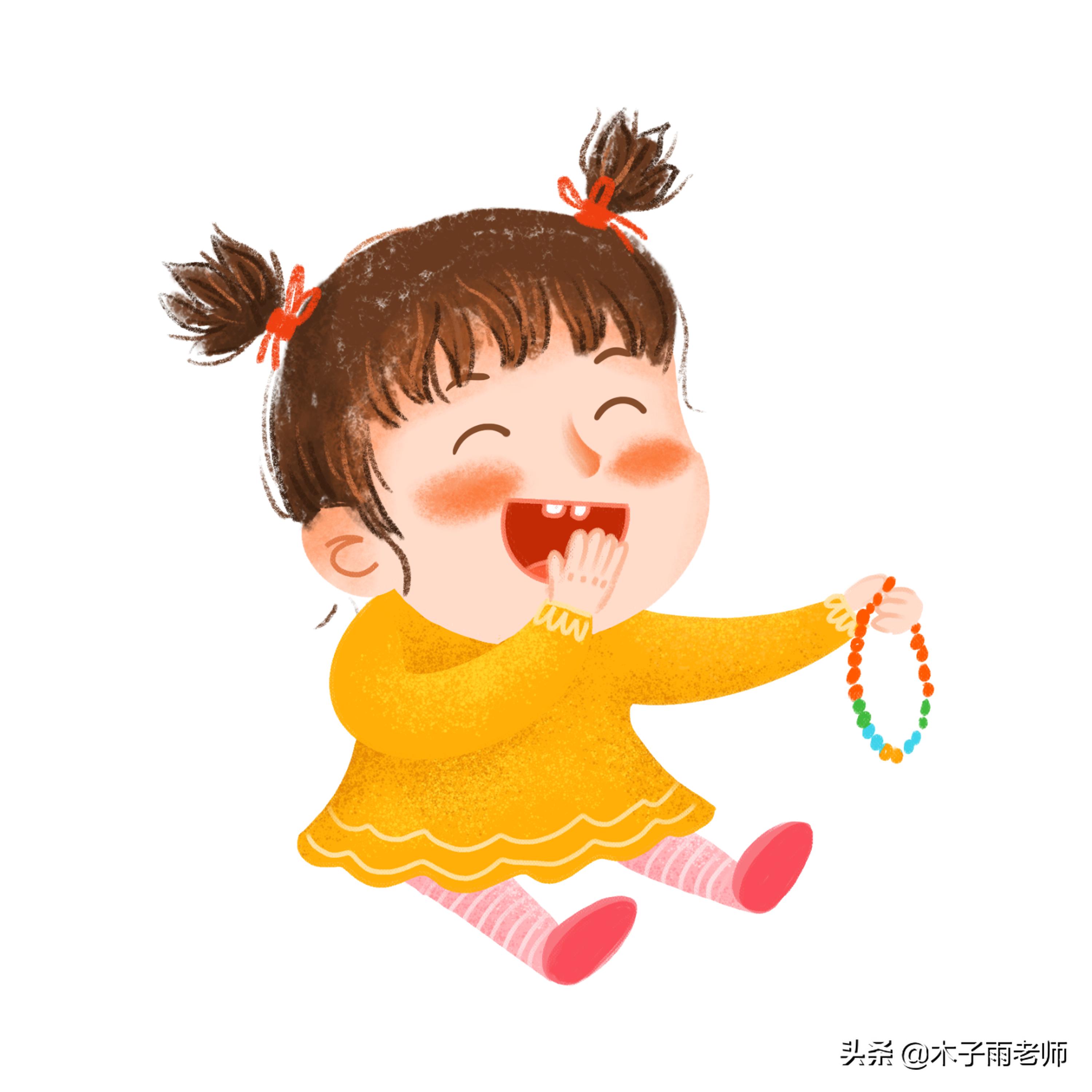 选择性必修一二单元单词表,单词emotion的拓展与延伸