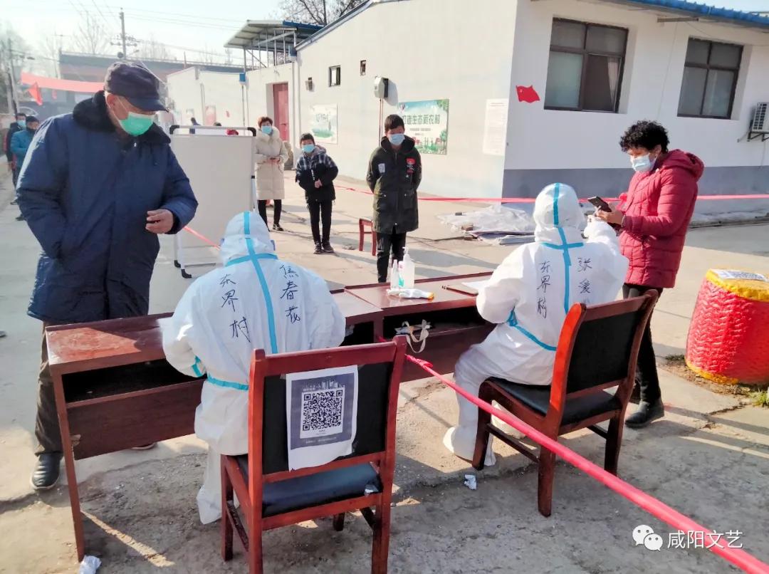 张艾：疫情来时乡情浓