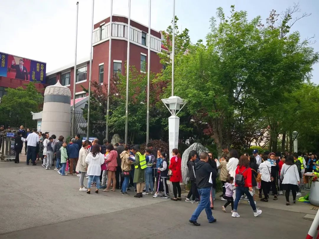 青岛热门学校报录比,报录比最高的985211