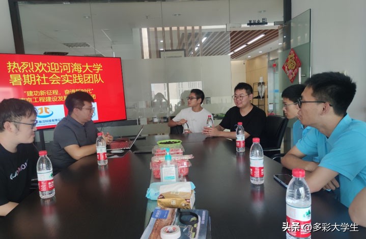 南京重大项目建设工作情况,南京建设新篇章