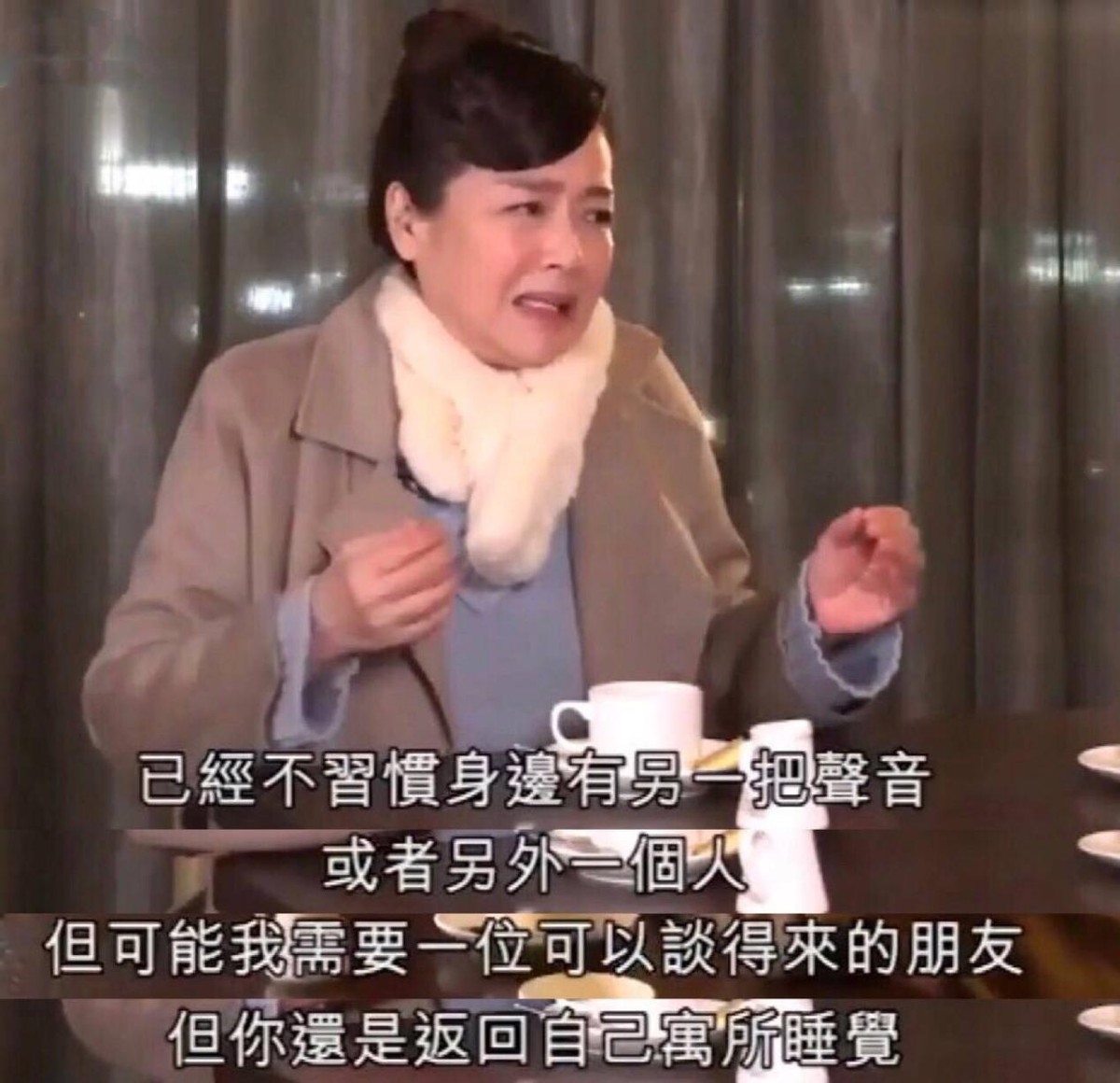 恬妞：有两段刻骨铭心的爱，今64岁仍然单身，35岁女儿成她烦恼